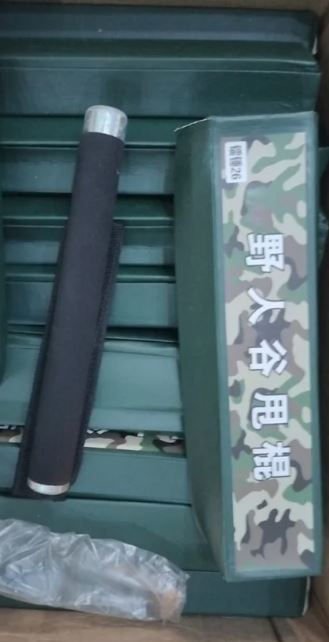 FLYTOP-BATTON STICK-SELF DEFENCE
